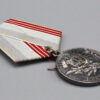 Soviet Veterans of Labor Medal . WMR204 - Image 3