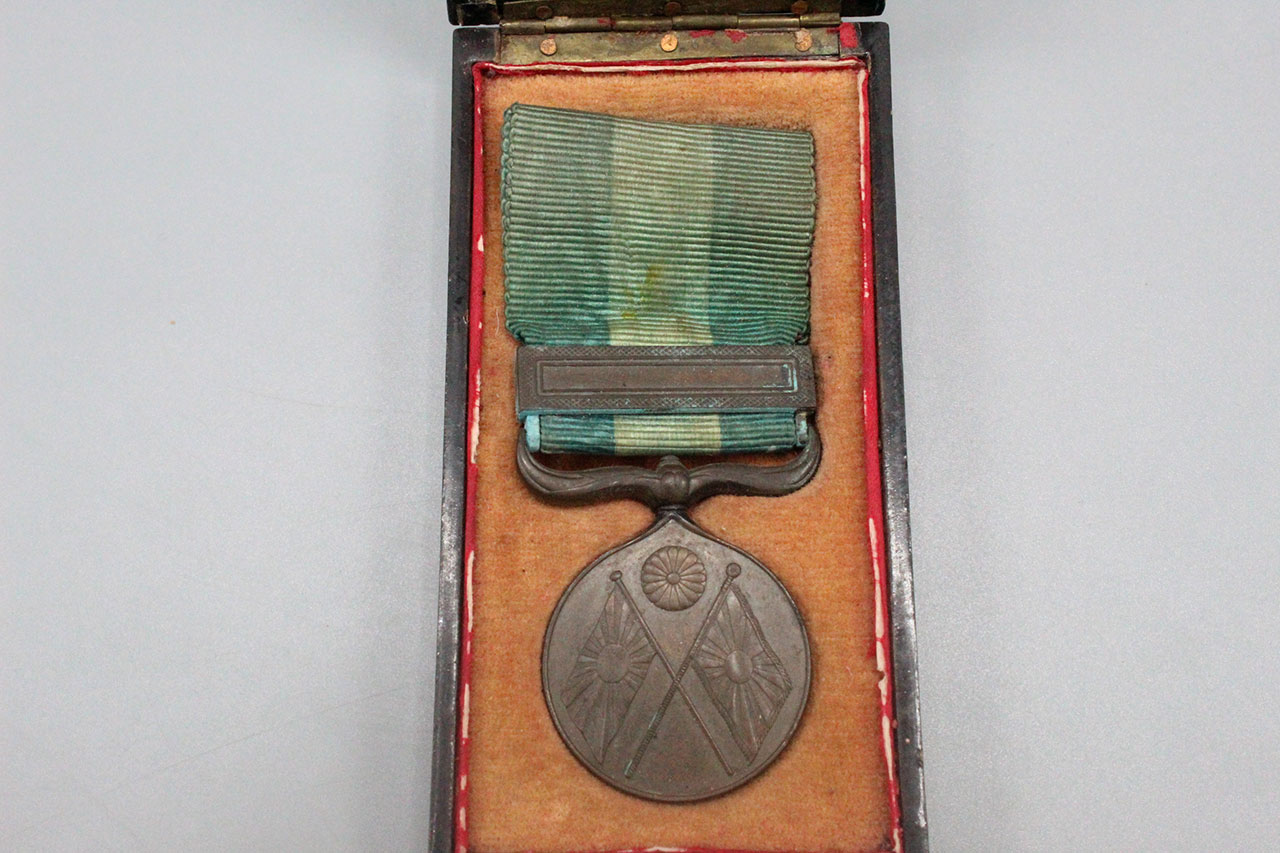 Japanese Sino-Japanese War Medal w/case . MDJ92 - Time Traveler Militaria