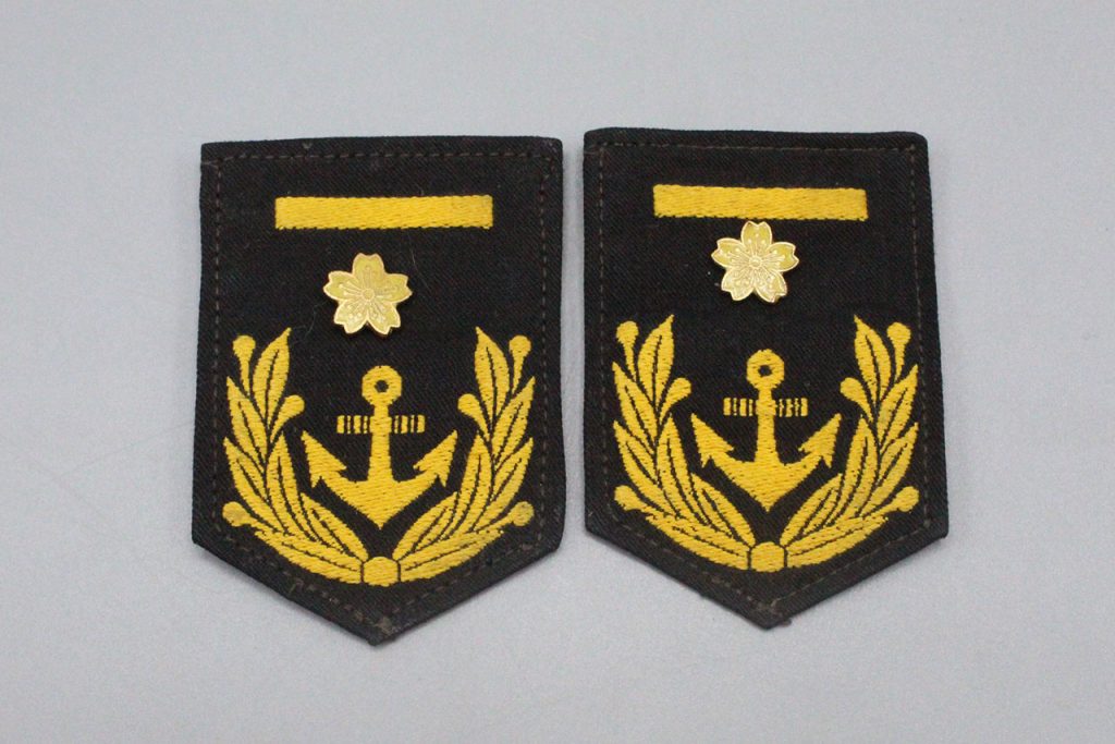 Ww2 Japanese Navy Rank Insignia