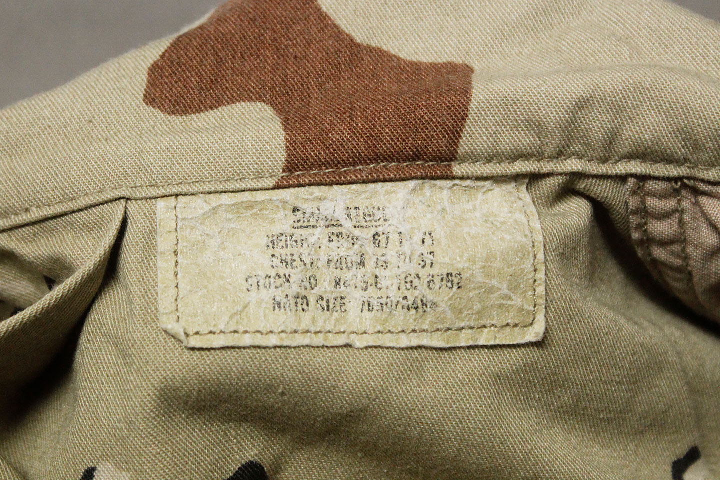 US Army 1980s “Chocolate Chip” jacket and pants . UA911 - Time Traveler ...