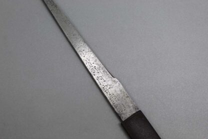 Japanese Antique Kozuka . SJ106 - Image 3