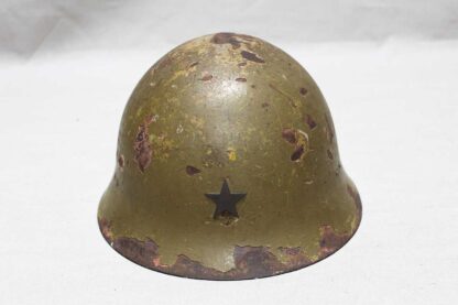 Imperial Japanese Army Helmet Shell WW2 . NNJ467 - Image 2