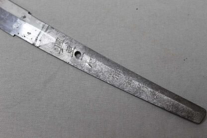 SOLDmm WW2 Japanese Army Officer Sword - Signed . SJ332 - Image 20