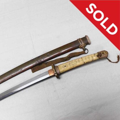 SOLDmm WW2 Japanese Army Officer Sword - Signed . SJ332