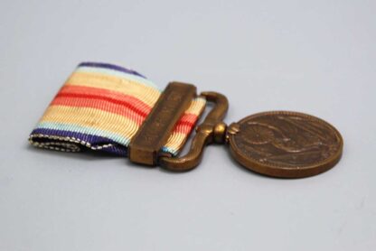 Japanese 1937 China Incident War Medal . NNJ470 - Image 2