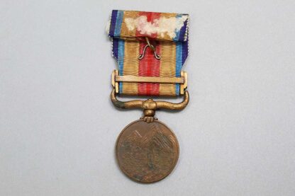 Japanese 1937 China Incident War Medal . NNJ470 - Image 3