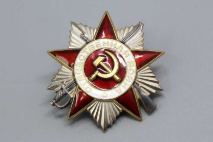 Soviet Order of the Patriotic War 2nd Class . WMR356