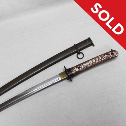 SOLD WW2 Japanese NCO Sword Matching #s . SJ338